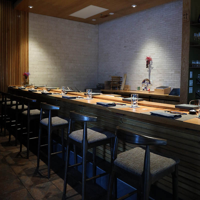 Omakase public photo